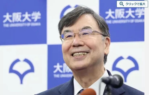 坂口志文教授获诺贝尔奖，宣布20年内癌症可治